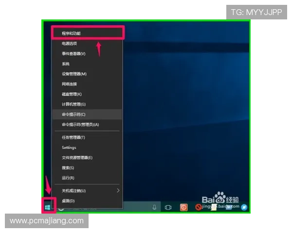 全面介绍BG视讯官方地址最新接口及访问技巧帮助玩家便捷登录