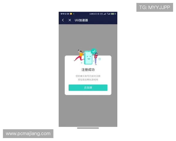 如何注册并快速登录AG贵宾会网站享受优质娱乐体验 如何注册并快速登录AG贵宾会网站享受优质娱乐体验