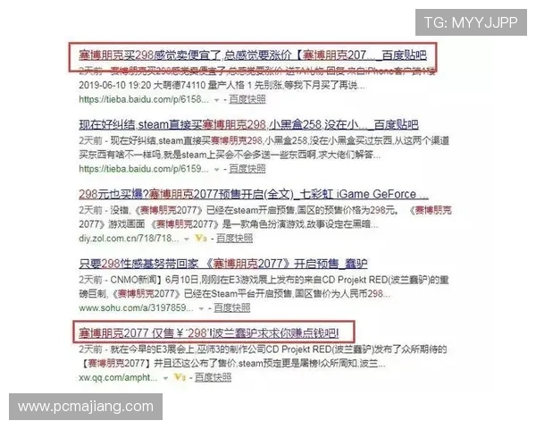 澳门ag视讯厅用户反馈及口碑评价，为新玩家提供实用参考指南