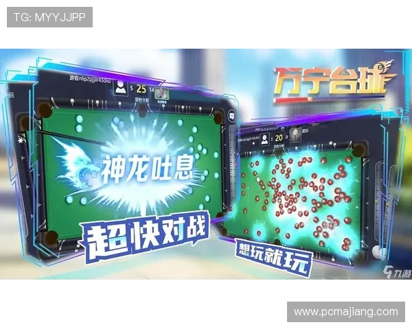 火狐视讯娱乐平台带你领略更加精彩的在线游戏世界