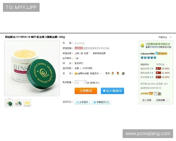 皇冠AG旗舰线上线下店铺比拼，哪个更能满足你的购物需求