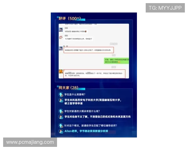 ag恒峰app官方客服支持服务，解决你的使用问题提供专业帮助