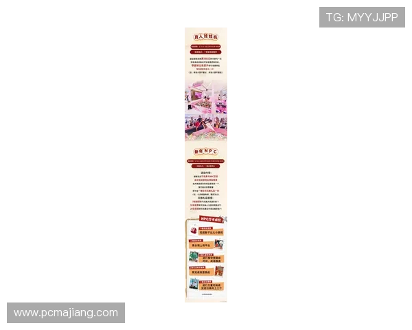 888真人平台2024年度最新优惠活动全面开启，丰富奖励助力玩家轻松赢大奖