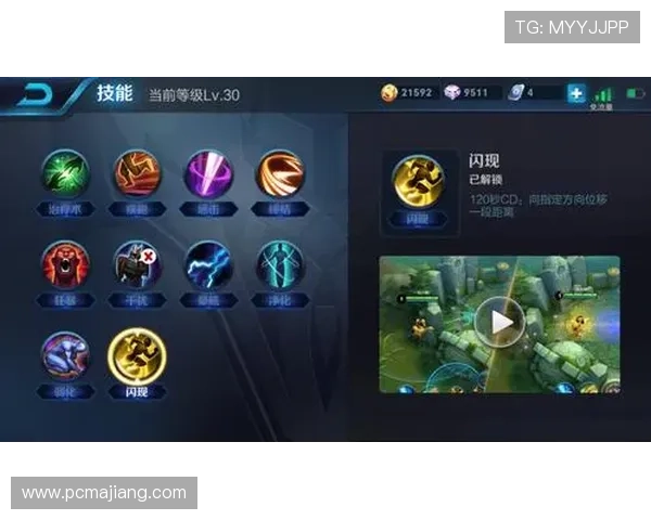 ag电子放分技巧助你轻松提升游戏胜率实现高分目标