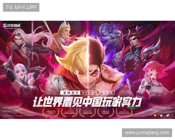 j9九游会真人游戏第一品牌赢携手多方合作伙伴，共同推动行业创新发展实现共赢