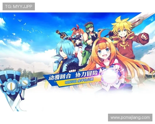 OG真人网站欢迎你助力玩家轻松赢取大奖，开启属于你的精彩线上博彩之旅