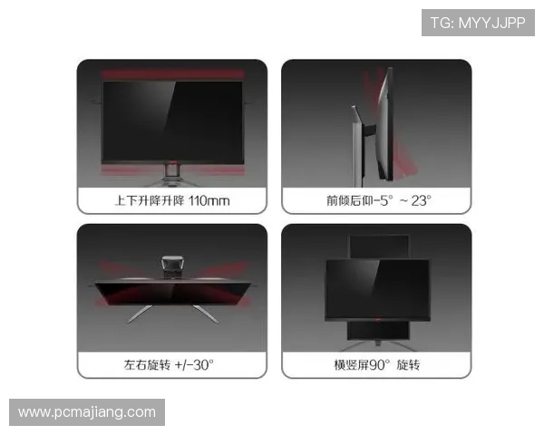 全面解析AG平台网页版最新功能升级与操作指南助你轻松畅玩在线娱乐