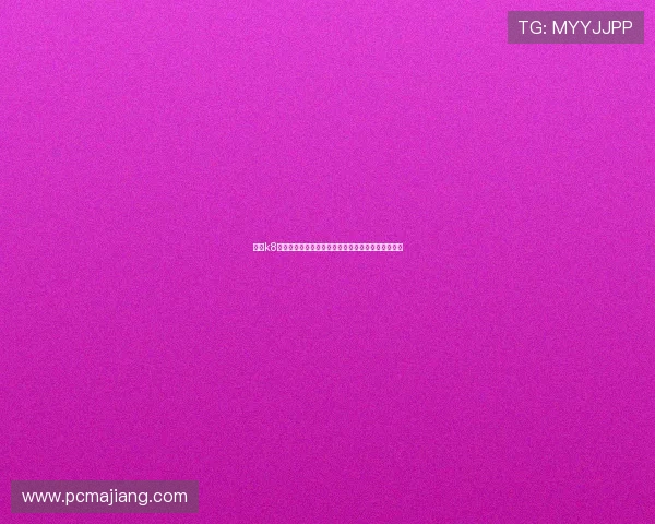 凯发k8平台最新优惠活动，丰富奖励助你轻松赢取更多收益