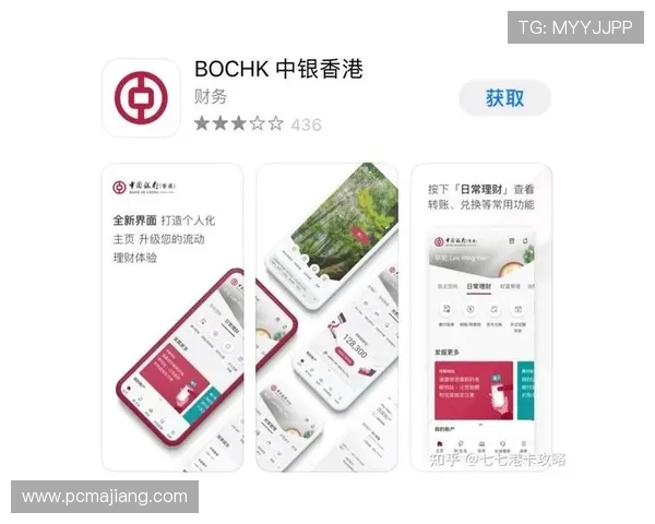 凯发线上开户一般需要多长时间可以实现资金入账