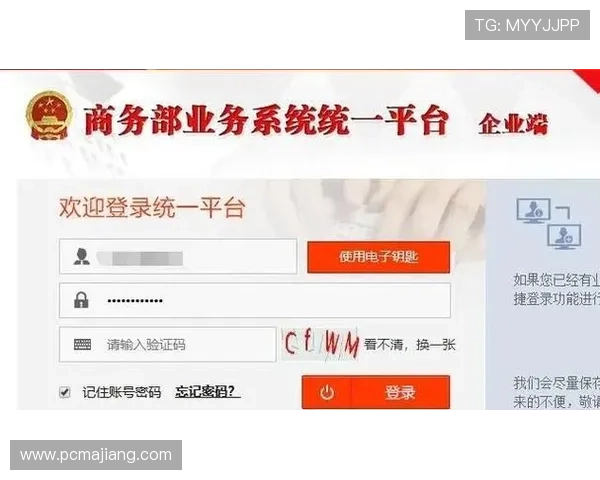 凯发网娱乐官网登录账号密码忘记了怎么办，快速找回指南