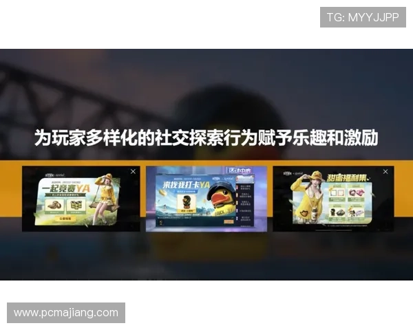 探索AG开户网的多样化游戏玩法与优惠活动提升您的娱乐享受