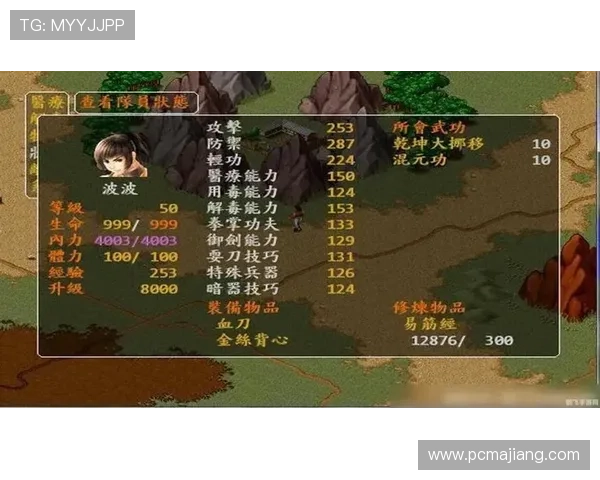 探索ob真人厅官方网站的丰富游戏资源与优质服务，满足不同玩家需求