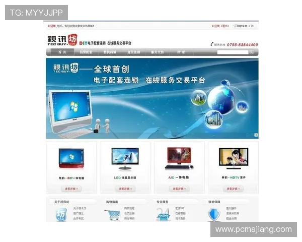 真人视讯官网下载平台安全可靠，轻松体验高品质在线娱乐体验