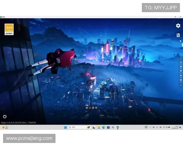 视讯游戏手游最新玩法解析，带你体验沉浸式互动娱乐新体验