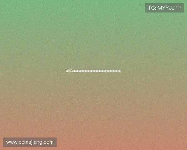 详解AG博发网页版登录流程与常见问题解决方案，助你轻松畅玩线上娱乐游戏