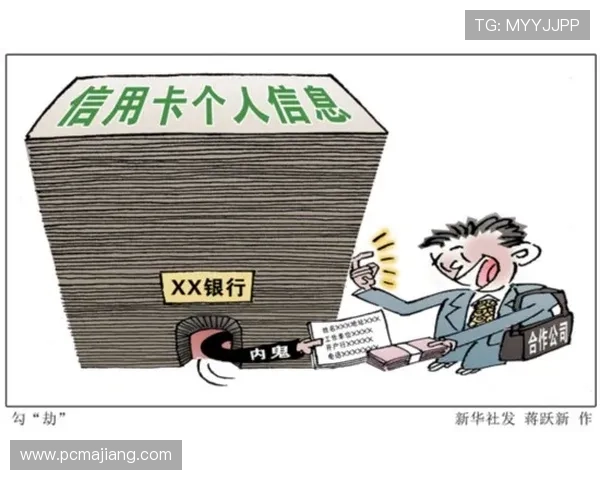如何选择正规真人视讯官网下载渠道，保障个人信息安全与资金安全