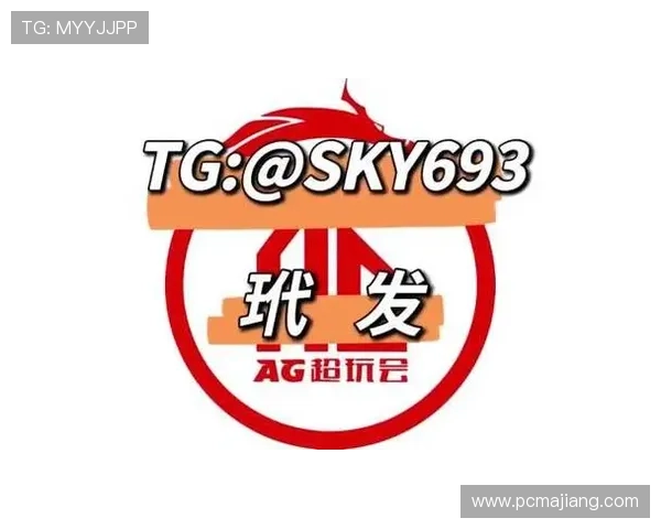 ag旗舰厅手机版不断更新游戏内容带来新鲜体验满足玩家多样化的娱乐需求