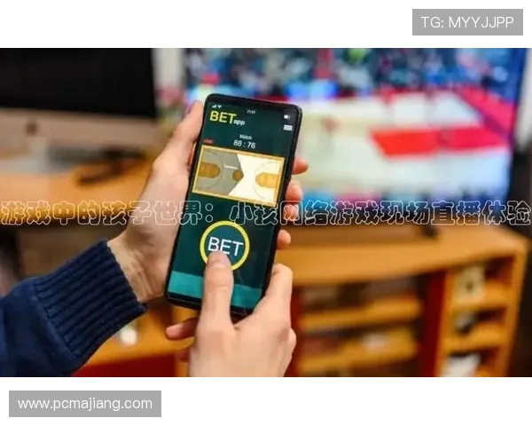 IM电竞官网真人游戏有哪些热门项目以及玩家如何提升游戏胜率和体验感