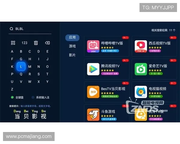 凯发直播真人游戏回放观看技巧，提升玩家回顾体验的实用建议