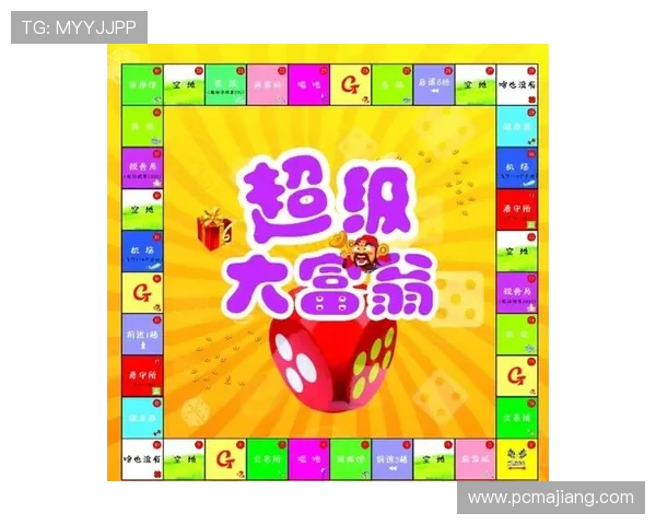 天博真人app官方最新公告，了解平台最新优惠活动与丰富的真人游戏内容介绍